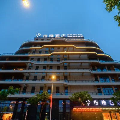 格雅酒店（南通南山湖水街萬達廣場店） 鄰近通州广场的酒店