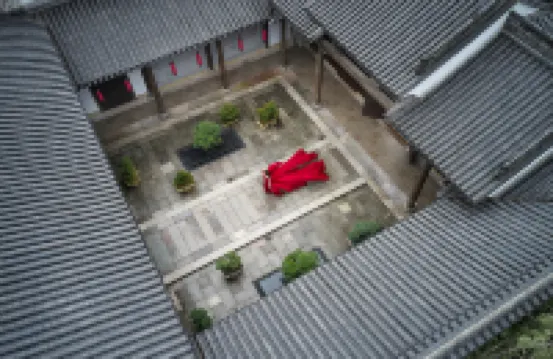 上饒悦溪開元觀堂