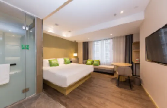 โรงแรม Ibis Styles สาขา ซุ้มประตู ถนนเฉาโจว โรงแรมในเฉาโจว