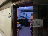 广州榆舍精品公寓 - 公共区域