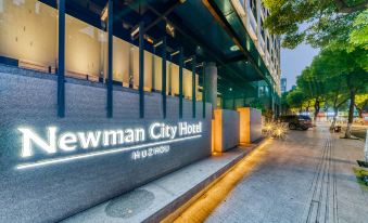 Newman City Hotel (Huzhou Yishang Street)