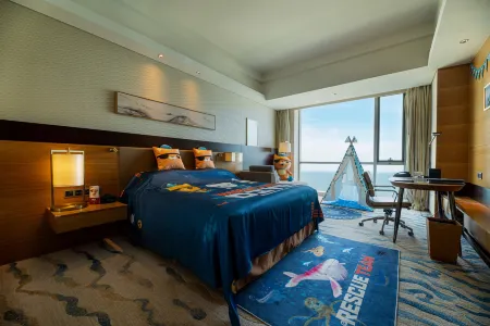 Hilton Yantai Golden Coast