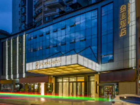 Jinpeng International Hotel (Duyun Dashiban Ancient Street) Hotel a Duyun
