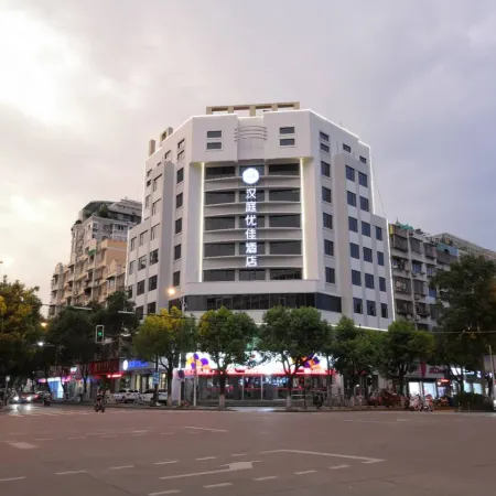 HanTing Premium Hotel (Lishui Intime City Jiefang Street)
