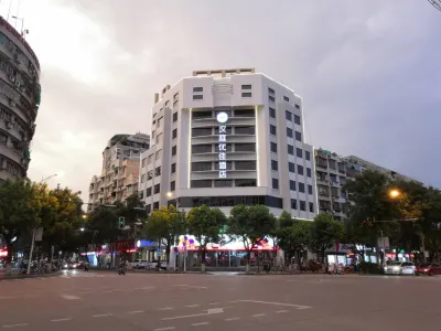 HanTing Premium 호텔（리수이 제팡제） 기차역 및 동부터미널 호텔