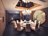 开封中州国际饭店 - 中式餐厅