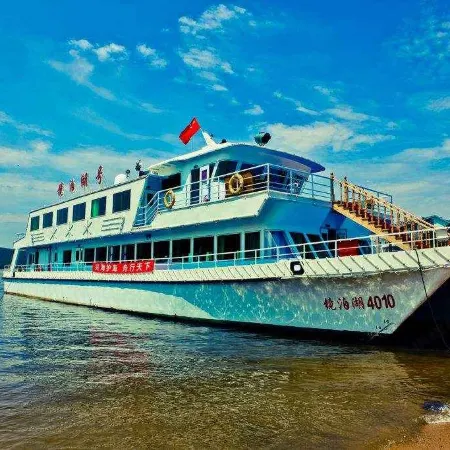 Longhu Holiday Hotel (Branch 2)