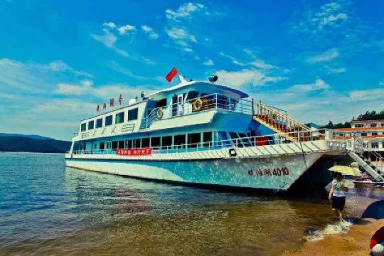 Longhu Holiday Hotel (Branch 2)