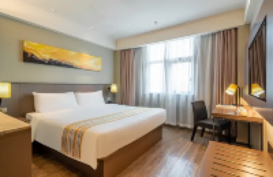 Homeinn Plus Hotel (Xiamen Railway Station Lianban Mingfa Commercial Plaza) Hotels in Xiamen