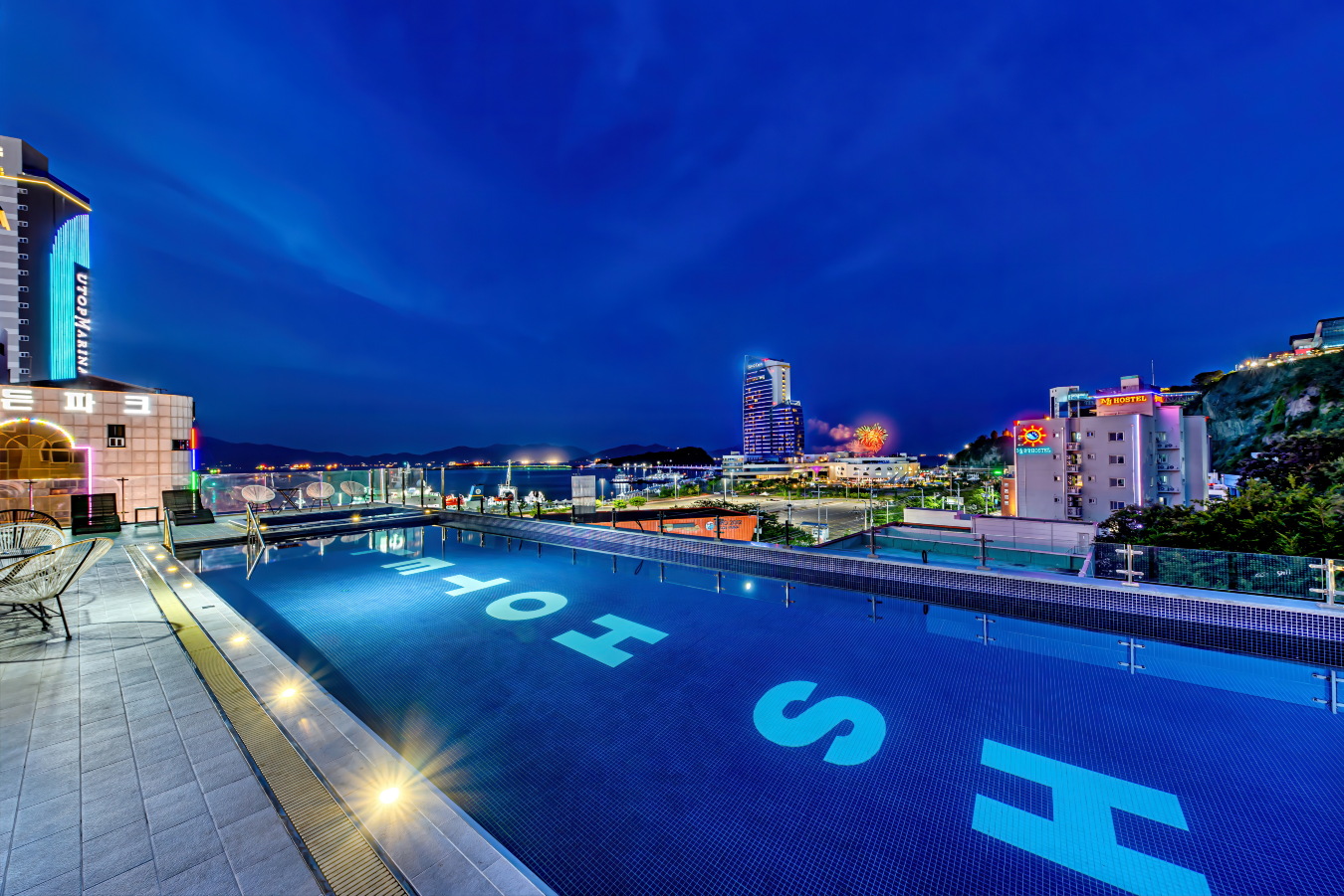 HS Tourist Hotel Hotels in Yeosu