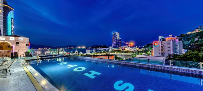 HS Tourist Hotel Hotels in Yeosu