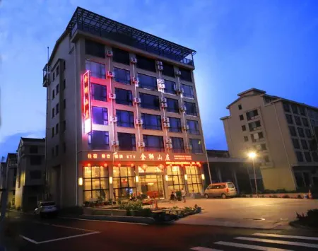 Pan an Golden Lion Villa Отели рядом с достопримечательностью «Pan'an Wulongyuan Scenic Area»