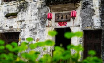 Zhishantang Inn (Wuyuan Likeng)
