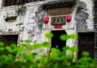 Zhishantang Inn (Wuyuan Likeng) Zhongyun Station 주변 호텔