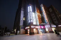 艾特摩高電競智能酒店（鄭州金成時代廣場姚砦聶莊地鐵站店） - 2星級