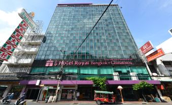 Hotel Royal Bangkok@Chinatown