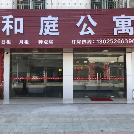 Heting Apartment