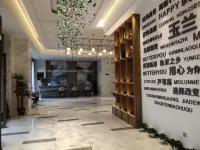 洪湖玉蘭飯店
