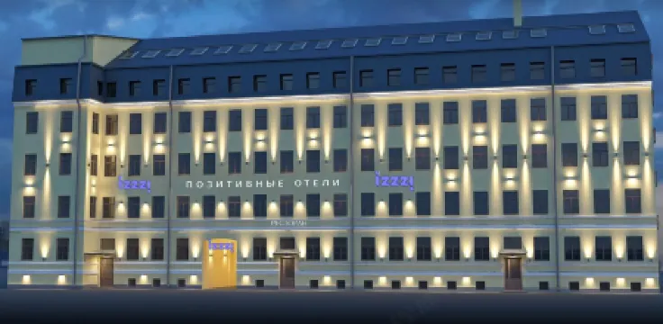 izzzi  у Гостиного двора (Изззи)