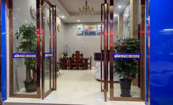 Woju Boutique Apartment (Heyuan Asia's No.1 High Fountain Store)
