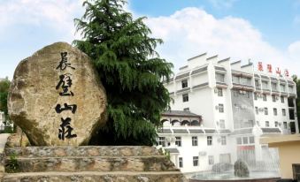 Luotian Chenxi Mountain Villa