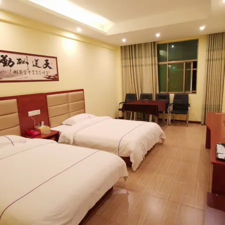 Haotai Chain Hotel (Chengnan Park)