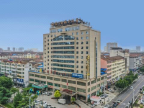永城东方明珠大酒店 - 酒店外部