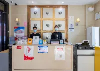 Quzhu Hotel (East Lake Branch of Wuhan University at street entrance)