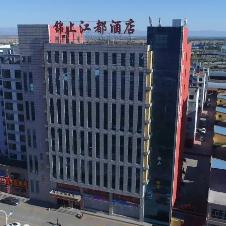 Jiangdu Hotel