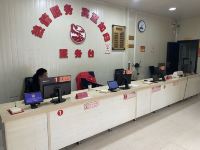 高铁如家快捷公寓(武汉站店) - 公共区域