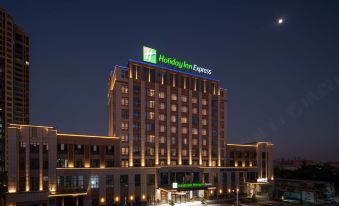 Holiday Inn Express Jinjiang Anhai