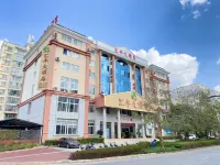 Pu'er Huifeng Hotel (Tea Horse Ancient Town)