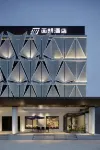 Hualang Hotel (Nanyang Government Branch)