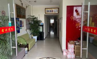 Huafu 99 Life Hostel