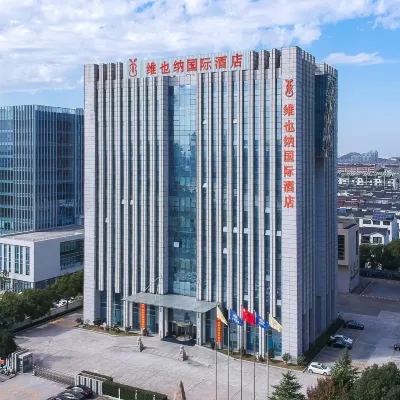 Vienna International Hotel （Huqiu District Suzhou New Zone High-Speed Railway Station Branch） Các khách sạn gần Đồi Hổ