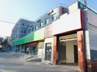 Shell Hotel(Beijing Daxing Jiugong Hongxing Street store) Hotels in Beijing