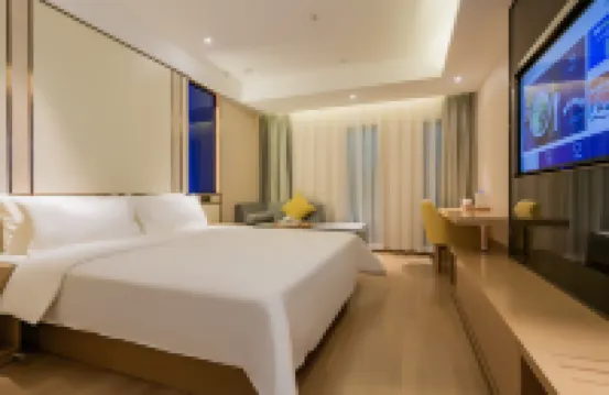 星程酒店（西安鐘鼓樓五路口地鐵站店） 西安酒店