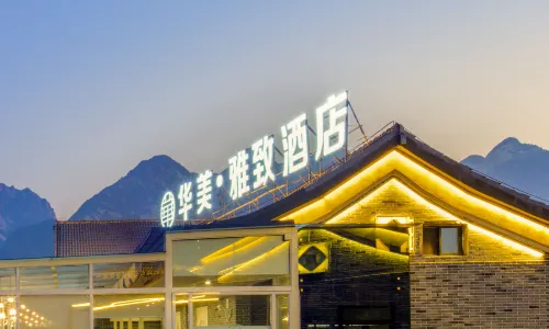 Huamei Elegant Hotel (Huashan Scenic Area Tourist Center)