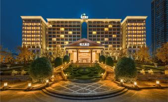 Yichang Evergrande Hotel