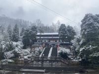 青城山安平大酒店 - 酒店景观