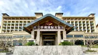三亞班蘭中州國際大飯店（三亞灣鳳凰機場店） 天涯小鎮附近的飯店