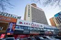 Luoyang Daka E-Sports Hotel (Xigong Wanda) - Esports