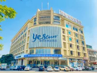 โรงแรมฉีซาน เม่ยถู (สวนป่าฉีซาน เจี๋ยหยาง) - วิวภูเขา