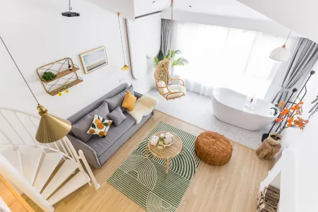 zhijian Отели рядом с достопримечательностью «Shanghai Wild Animal Park»