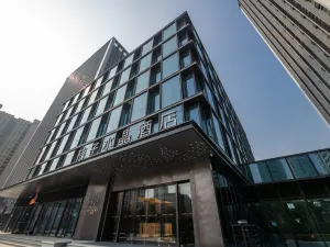 크리스탈 오렌지 호텔 항저우 캐널 완다 플라자