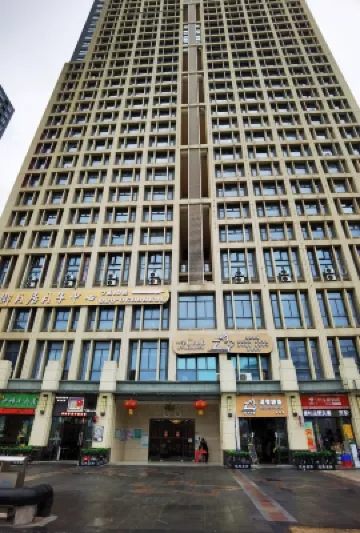 Shuangnuo Hotel Apartment (Sunac Cultural Tourism City, Huadu District, Guangzhou) Außen Photos