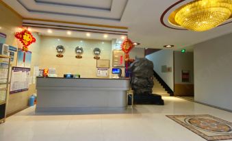 Tai'an Yijia Hotel