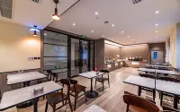 HanTing Hotel (Panshi Bus Station) - فطور