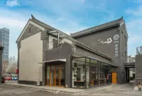 Floral·Yiyoushe Hotel(West Railway Station Convention and Exhibition Center Impression Jinan Store) Hotels in Jinan