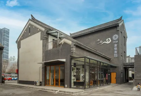 Floral Hotel·Yiyoushe Hotel (West Railway Station Convention and Exhibition Center Impression Jinan Отели рядом со станцией Ji'nan West Railway Station